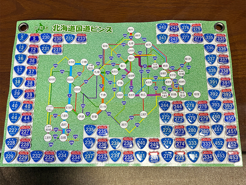 北海道国道ピンズ達成者