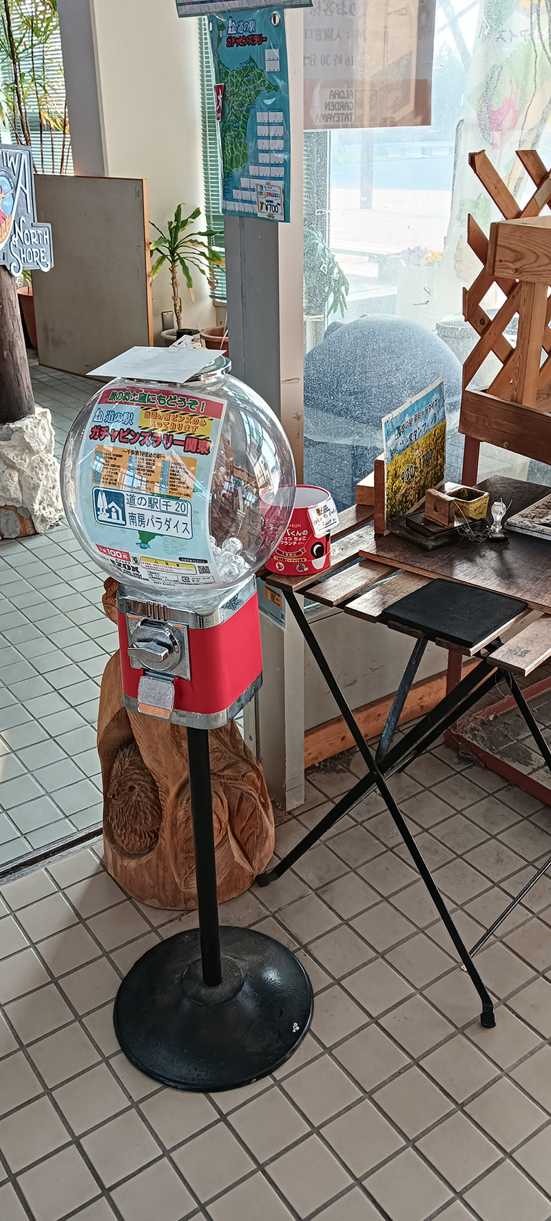 2025年度 千葉版 ガチャピンズラリー達成者