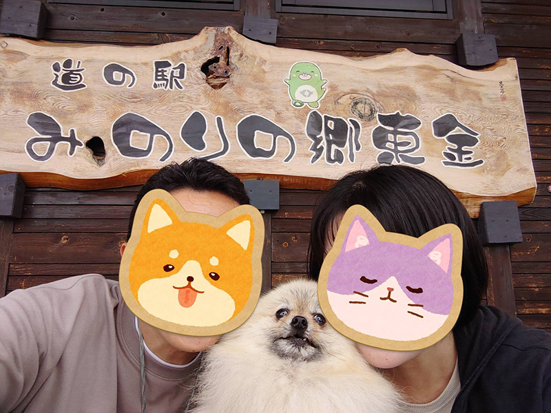 2025年度 千葉版 ガチャピンズラリー達成者