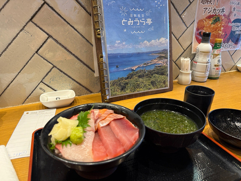 2025年度 千葉版 ガチャピンズラリー達成者