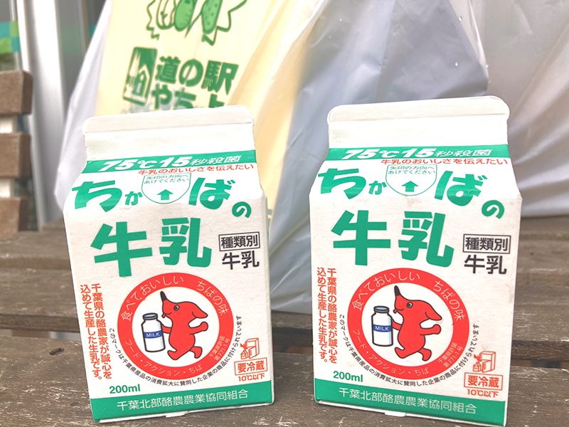 2025年度 千葉版 ガチャピンズラリー達成者