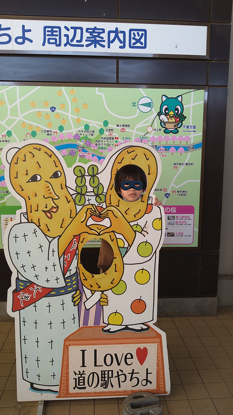 2025年度 千葉版 ガチャピンズラリー達成者