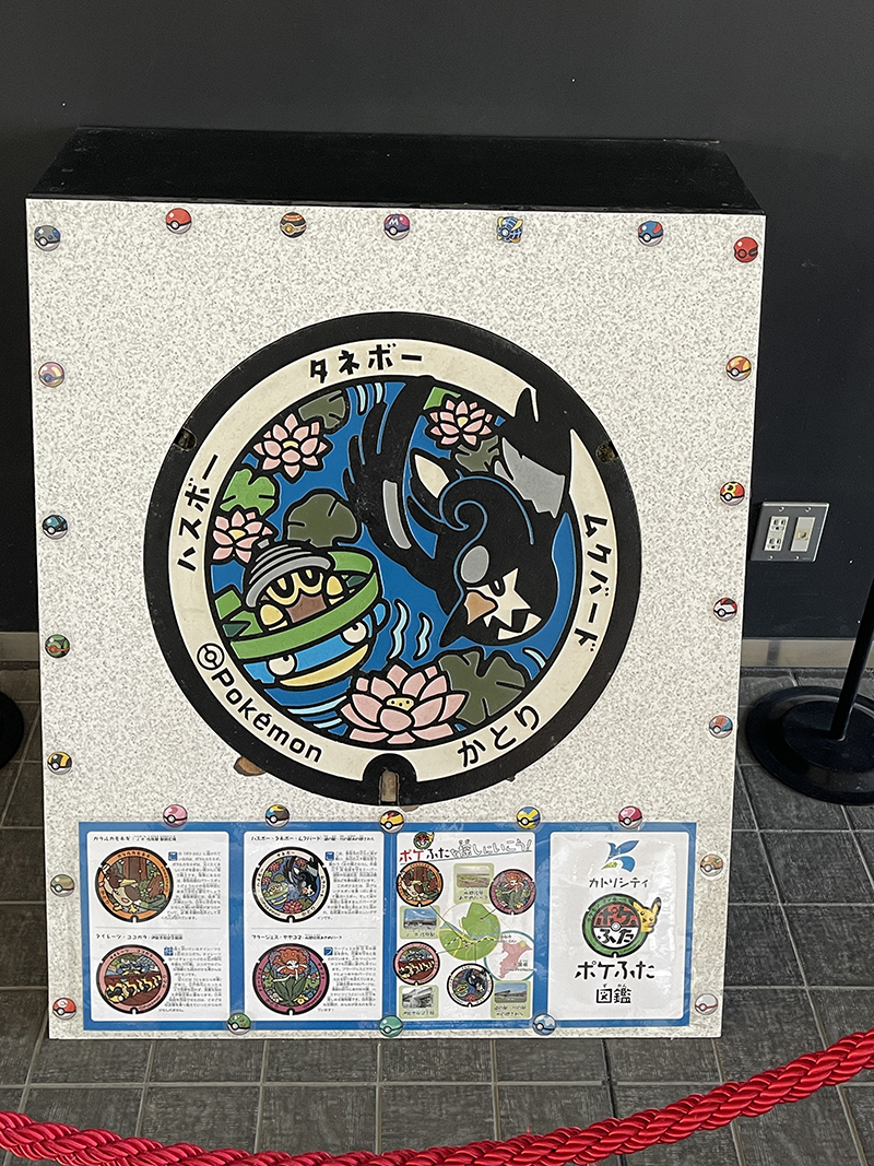 2025年度 千葉版 ガチャピンズラリー達成者