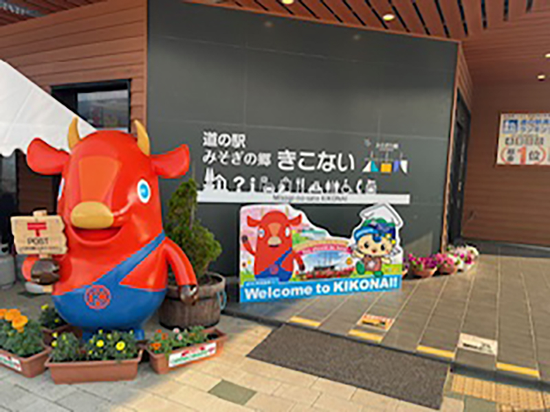 2024年度 北海道版 ガチャピンズラリー達成者