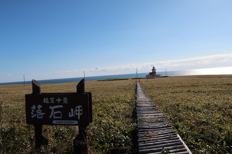 2024年度 北海道版 ガチャピンズラリー達成者