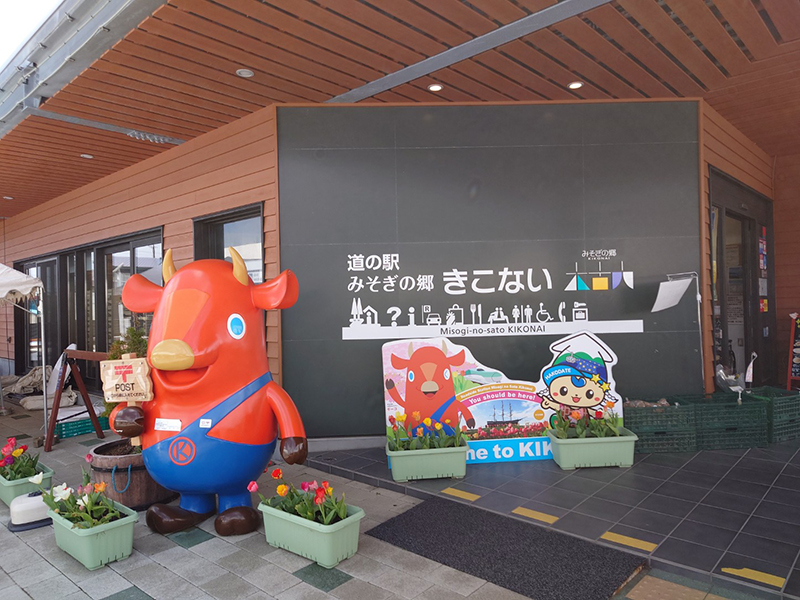 2024年度 北海道版 ガチャピンズラリー達成者