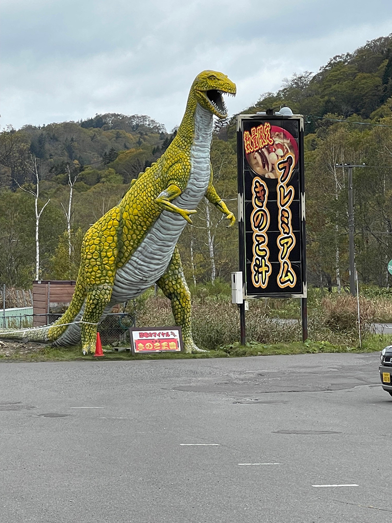 2024年度 北海道版 ガチャピンズラリー達成者