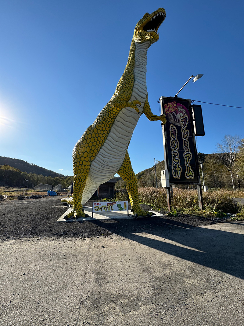 2024年度 北海道版 ガチャピンズラリー達成者