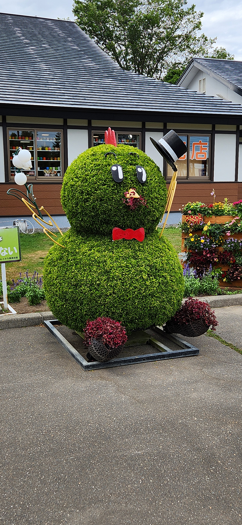 2024年度 北海道版 ガチャピンズラリー達成者