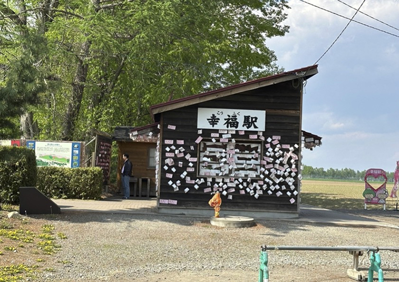 2025年度 北海道版 ガチャピンズラリー達成者