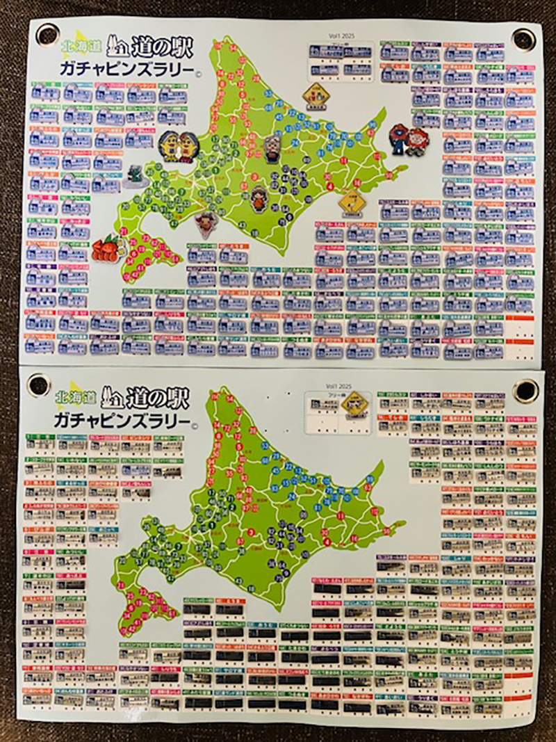 2025年度 北海道版 ガチャピンズラリー達成者