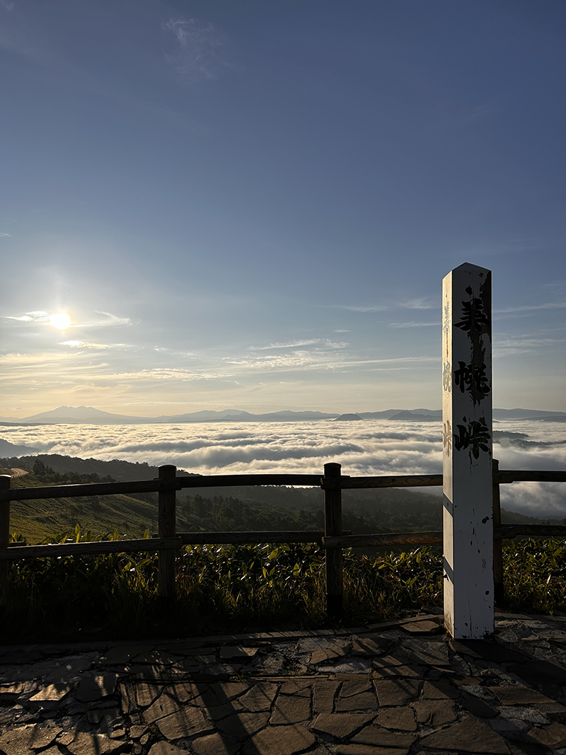 2025年度 北海道版 ガチャピンズラリー達成者