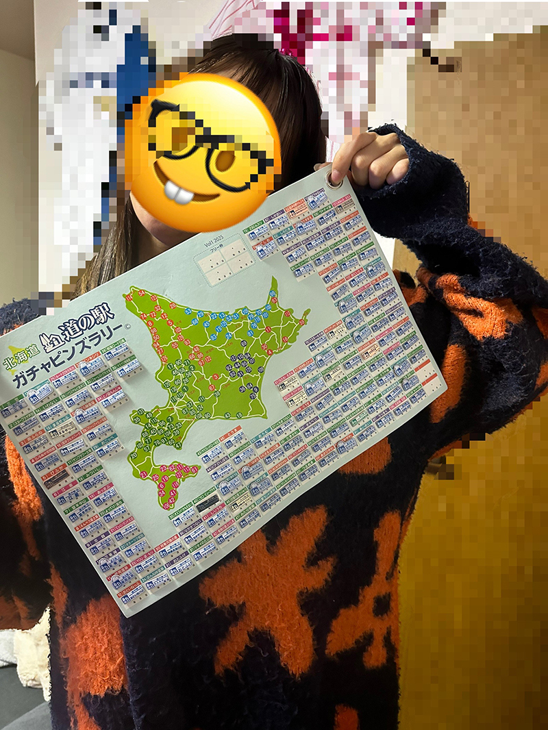 2025年度 北海道版 ガチャピンズラリー達成者