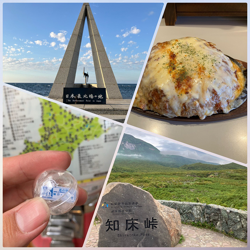 2025年度 北海道版 ガチャピンズラリー達成者