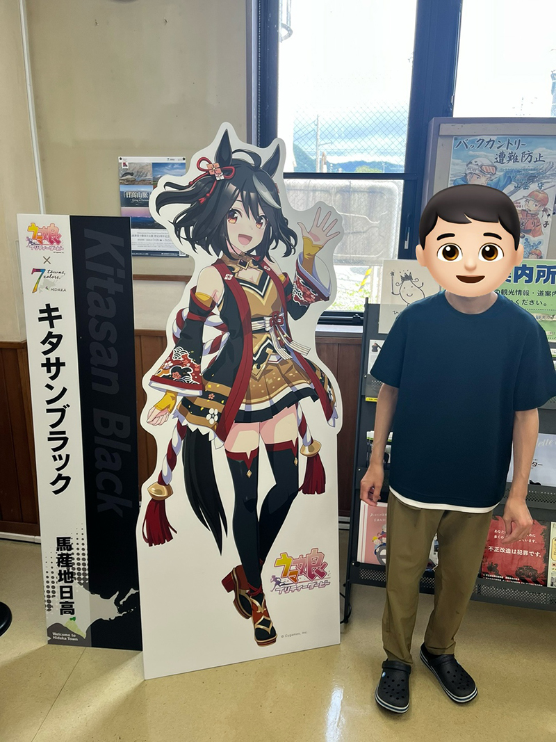 2025年度 北海道版 ガチャピンズラリー達成者