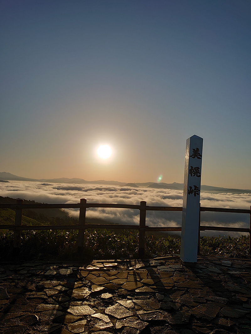 2025年度 北海道版 ガチャピンズラリー達成者
