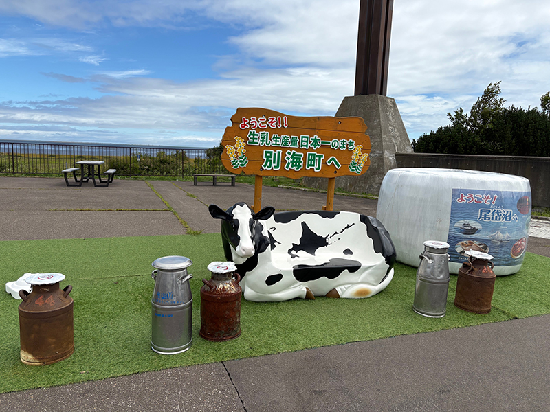 2025年度 北海道版 ガチャピンズラリー達成者