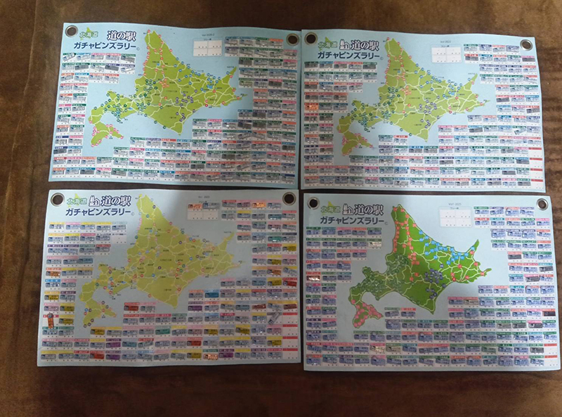 2025年度 北海道版 ガチャピンズラリー達成者