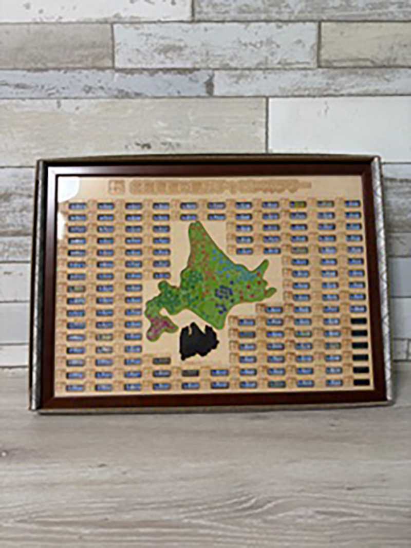 2025年度 北海道版 ガチャピンズラリー達成者