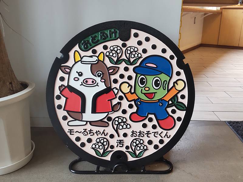 2025年度 北海道版 ガチャピンズラリー達成者