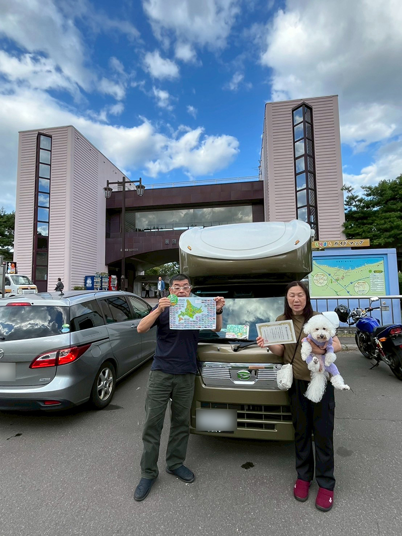2025年度 北海道版 ガチャピンズラリー達成者