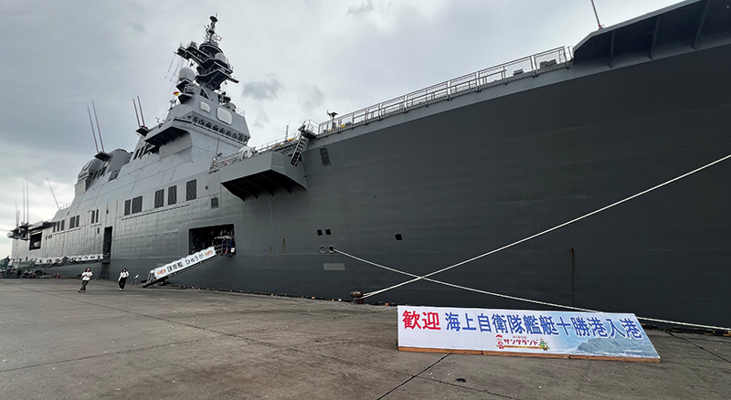 2025年度 北海道版 ガチャピンズラリー達成者