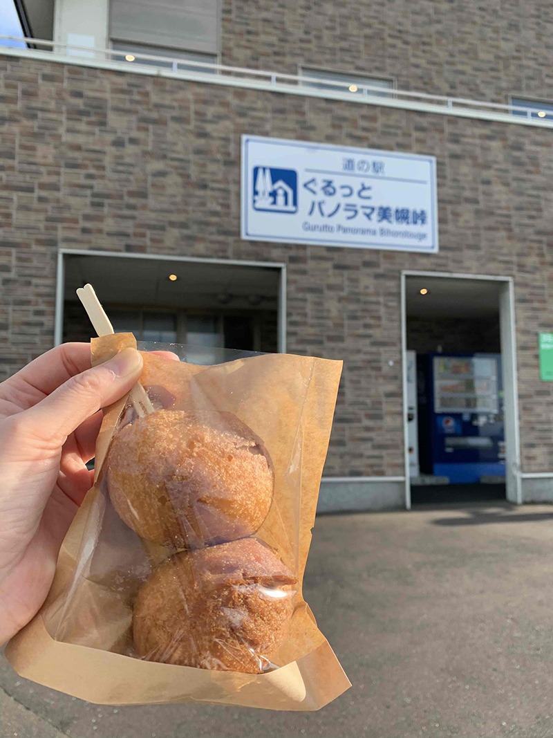 2025年度 北海道版 ガチャピンズラリー達成者