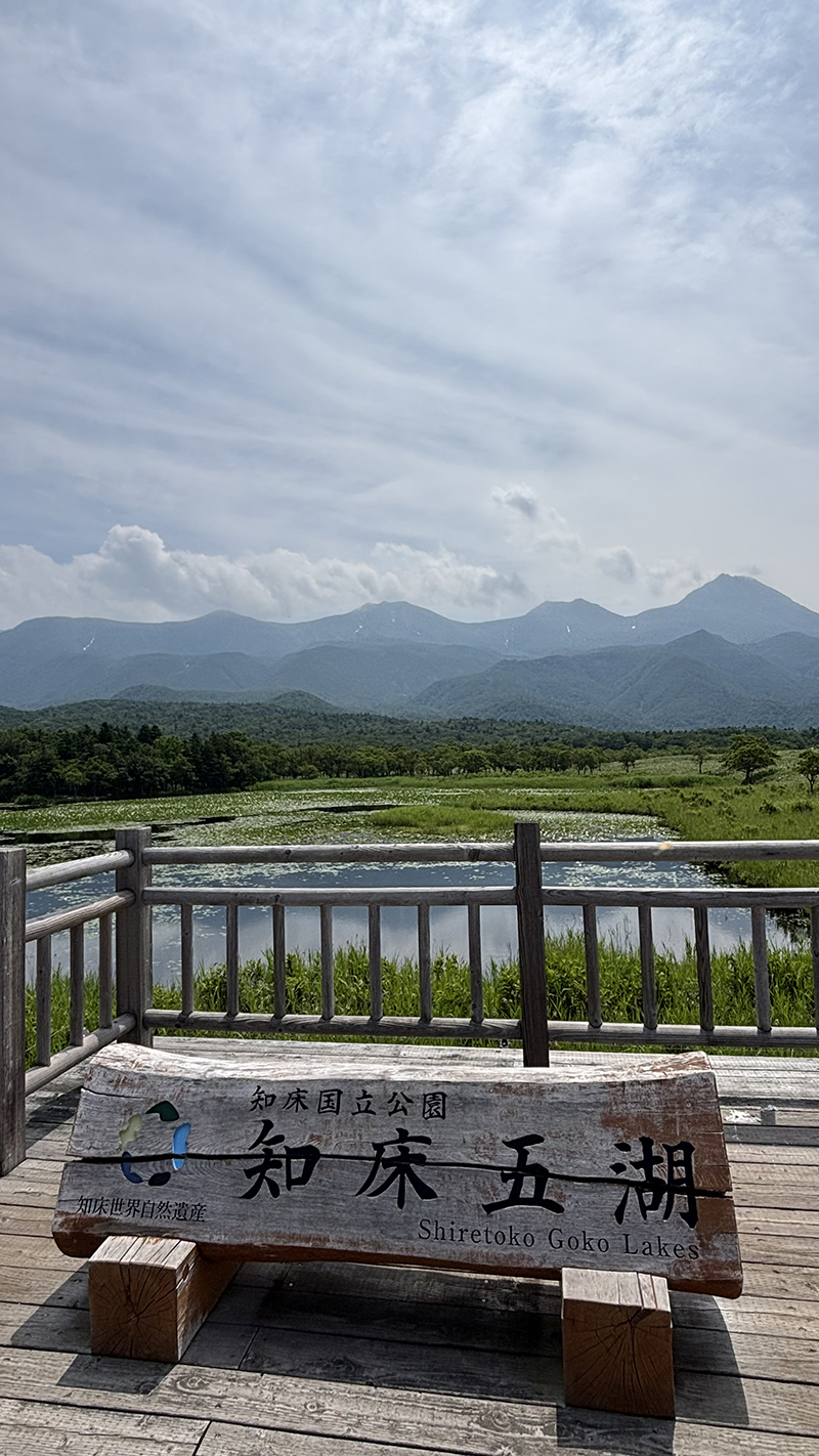 2025年度 北海道版 ガチャピンズラリー達成者