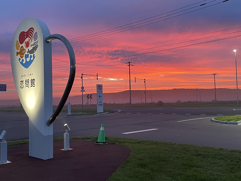 2025年度 北海道版 ガチャピンズラリー達成者