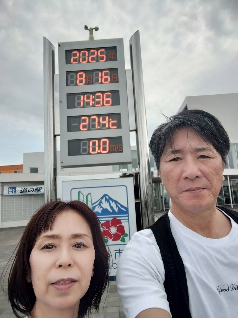 2025年度 北海道版 ガチャピンズラリー達成者