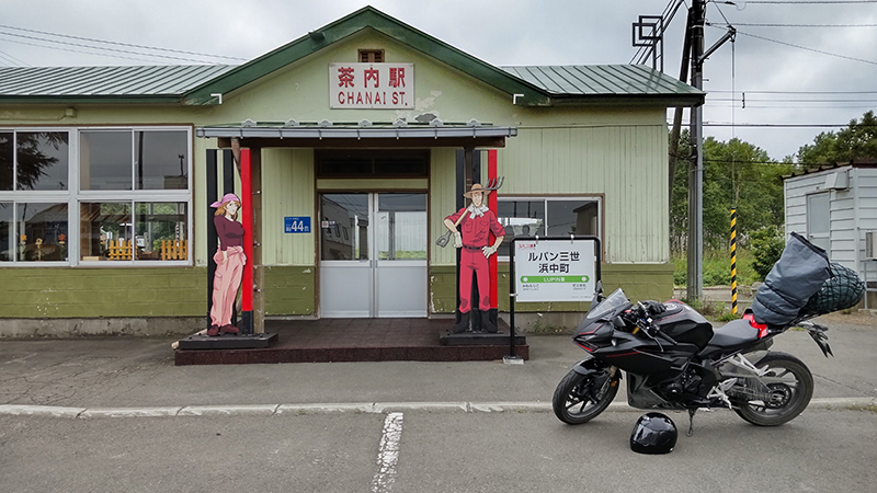 2025年度 北海道版 ガチャピンズラリー達成者