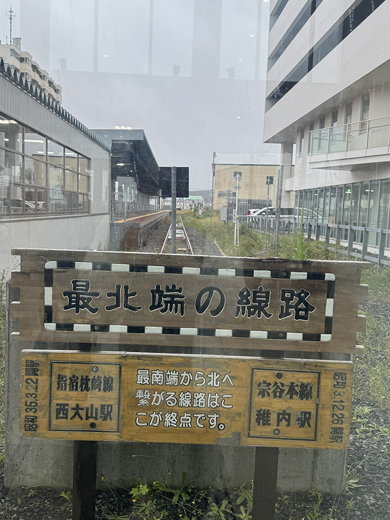 2025年度 北海道版 ガチャピンズラリー達成者