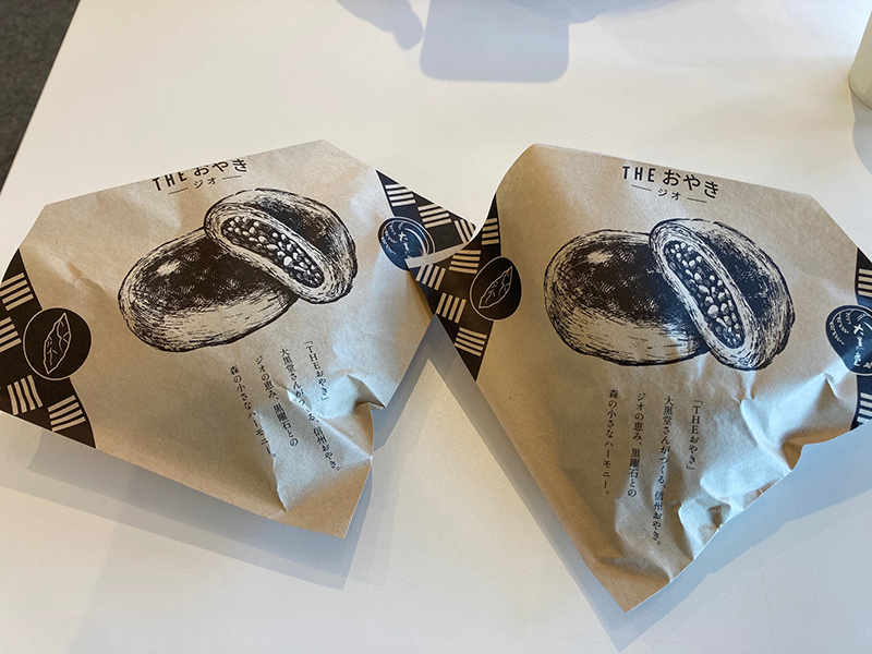 2025年度 北海道版 ガチャピンズラリー達成者