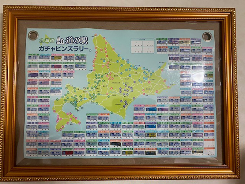 2025年度 北海道版 ガチャピンズラリー達成者