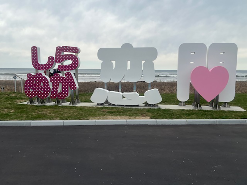 2025年度 北海道版 ガチャピンズラリー達成者