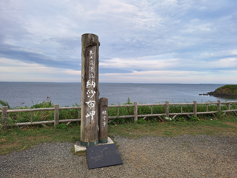 2025年度 北海道版 ガチャピンズラリー達成者