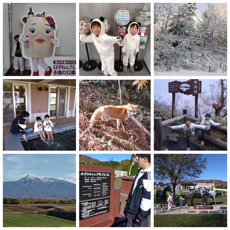 2025年度 北海道版 ガチャピンズラリー達成者