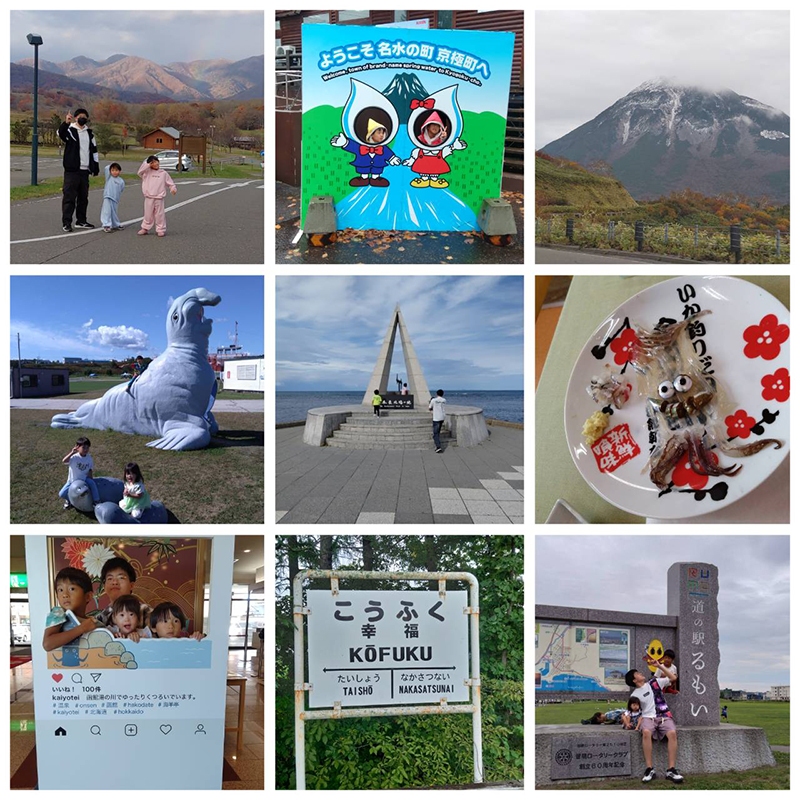 2025年度 北海道版 ガチャピンズラリー達成者