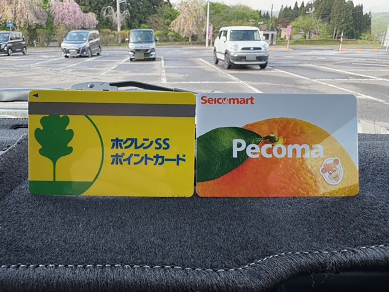 2025年度 北海道版 ガチャピンズラリー達成者