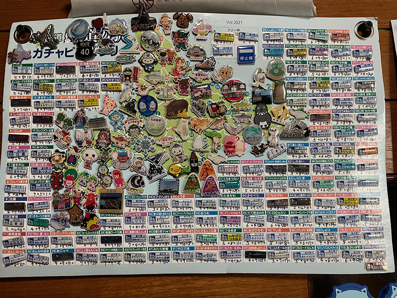 2025年度 北海道版 ガチャピンズラリー達成者