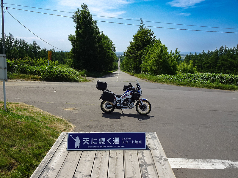 2025年度 北海道版 ガチャピンズラリー達成者