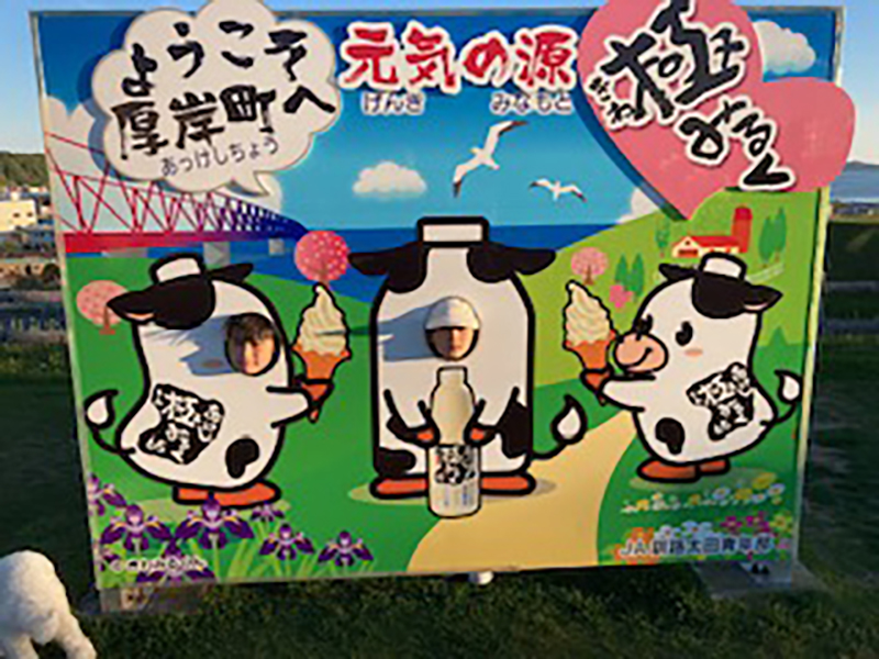 2025年度 北海道版 ガチャピンズラリー達成者