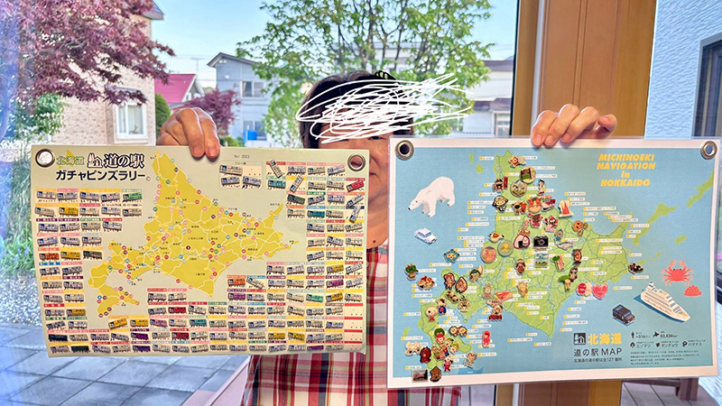 2025年度 北海道版 ガチャピンズラリー達成者