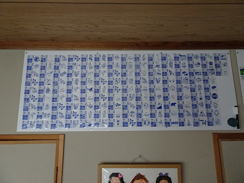 2025年度 北海道版 ガチャピンズラリー達成者