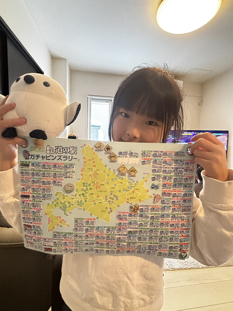 2025年度 北海道版 ガチャピンズラリー達成者