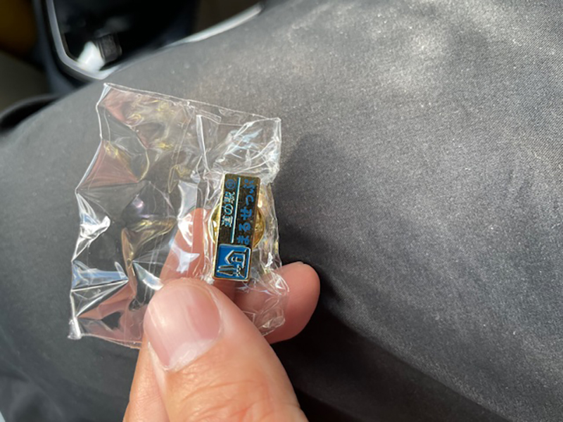 2025年度 北海道版 ガチャピンズラリー達成者