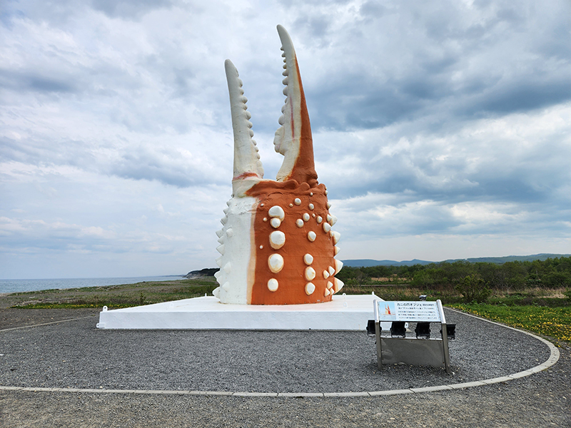 2025年度 北海道版 ガチャピンズラリー達成者