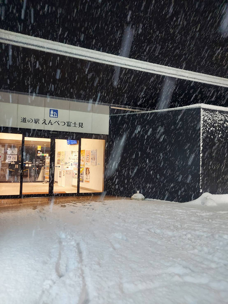 2025年度 北海道版 ガチャピンズラリー達成者