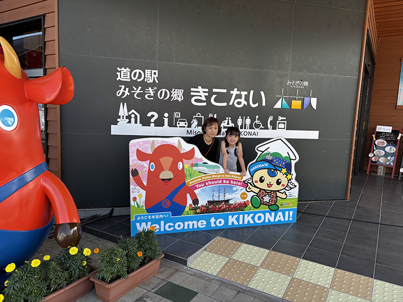 2025年度 北海道版 ガチャピンズラリー達成者