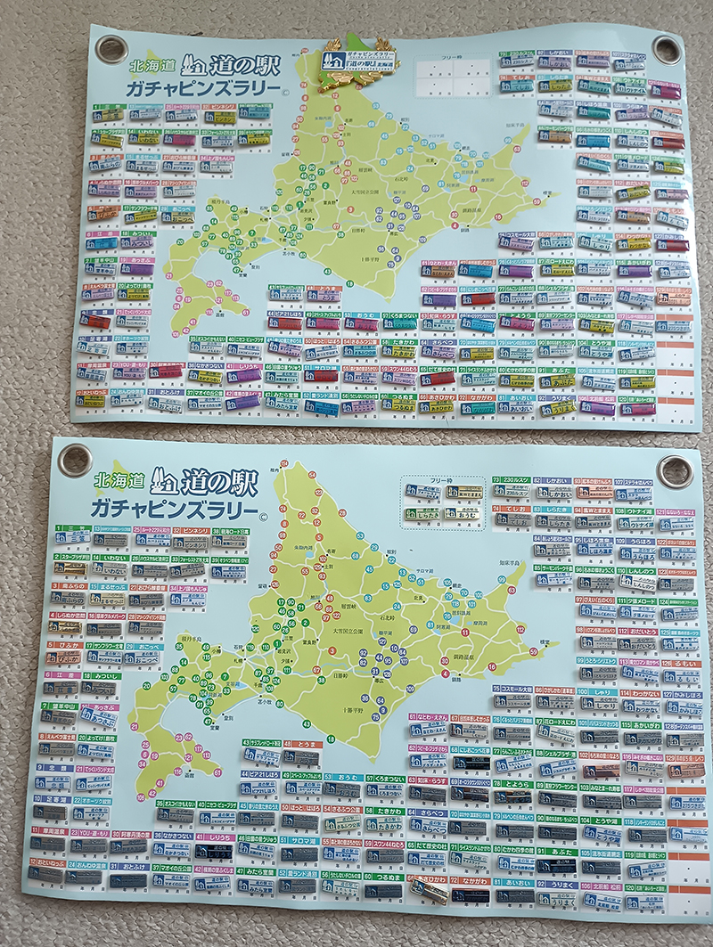 2025年度 北海道版 ガチャピンズラリー達成者